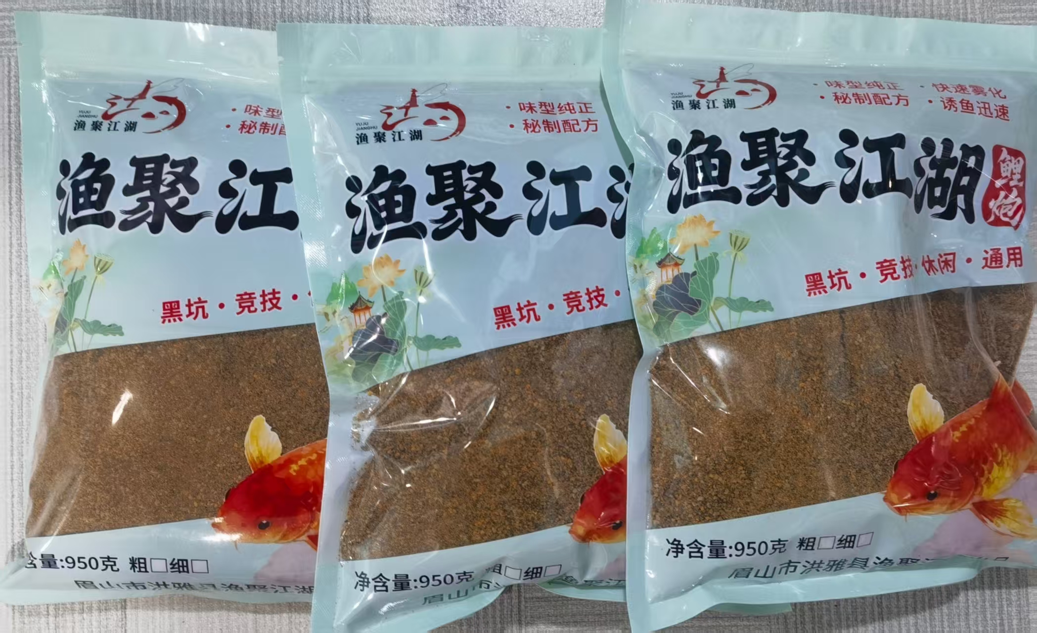 福利散炮到手三包再送一盒主线（随机线组）