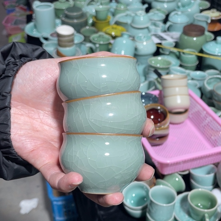 青瓷青瓷 青瓷青瓷