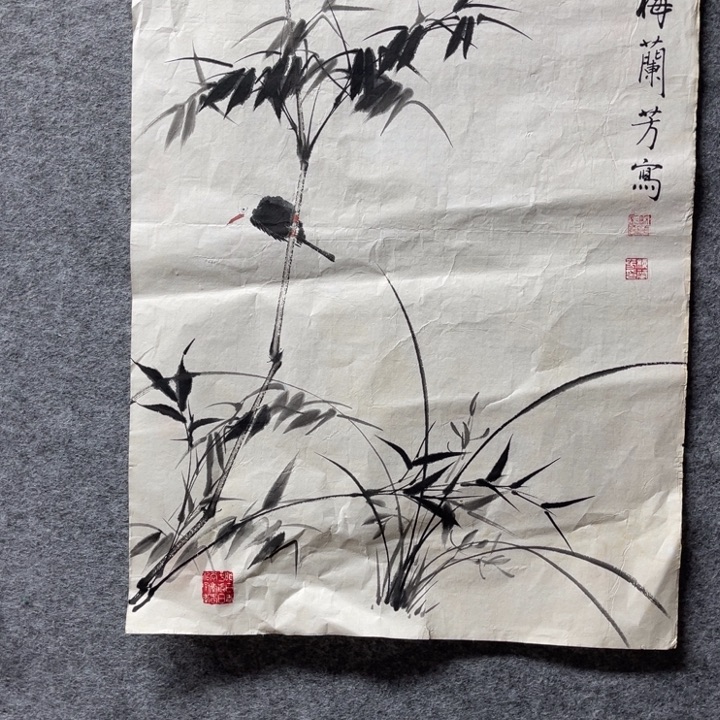 国画书画进万家精品