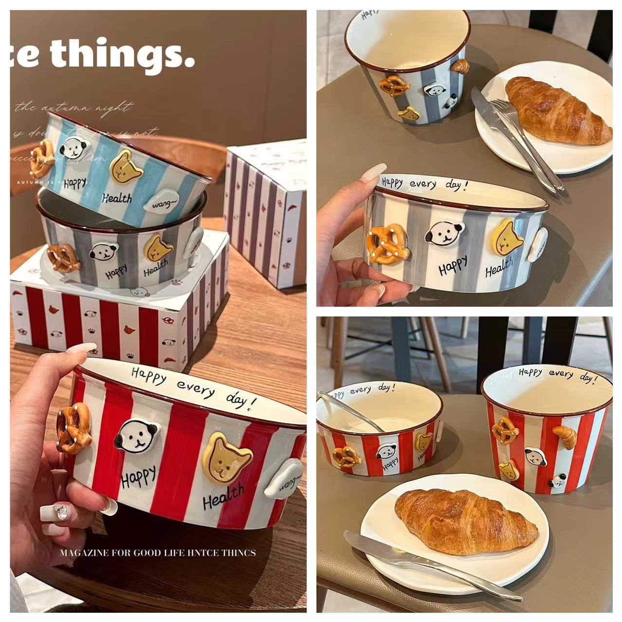 创意纽扣狗狗6.5寸陶瓷家用沙拉碗水果碗面碗