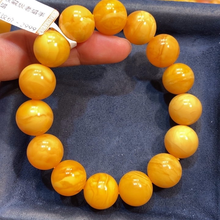 琥珀手链未镶嵌蜜蜡
