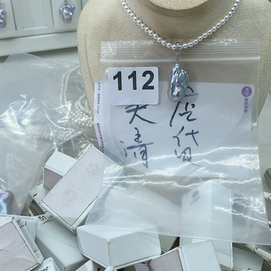 淡水珍珠颈饰合金