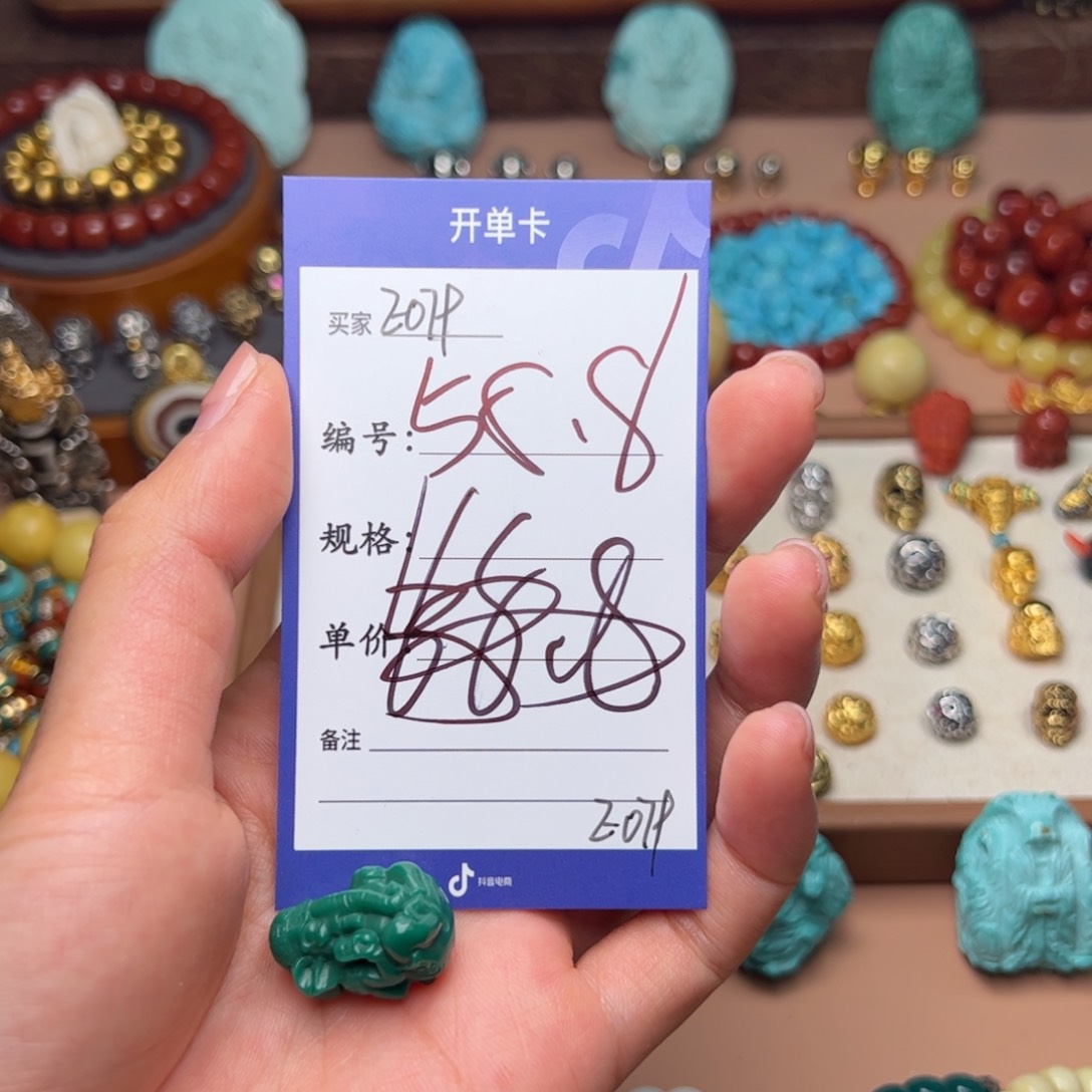 驼骨手串/手链啊啊啊啊啊啊啊啊啊啊啊啊