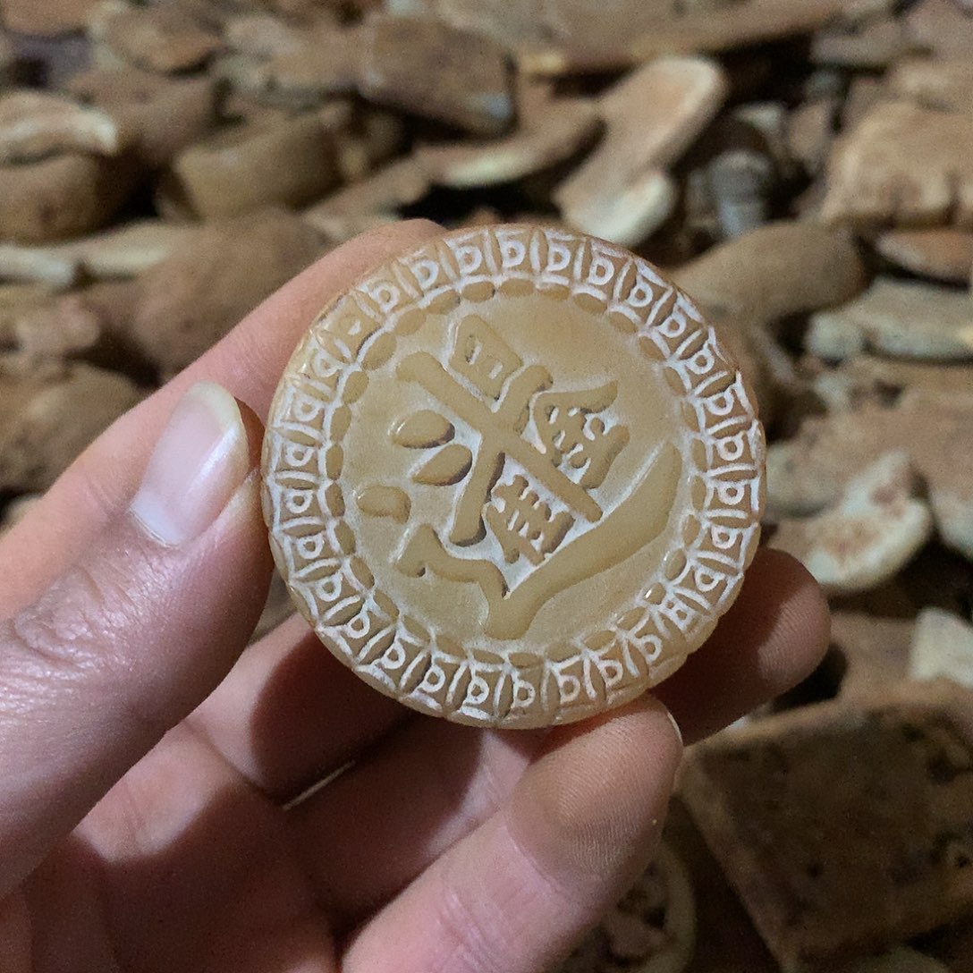 未镶嵌和田玉挂件