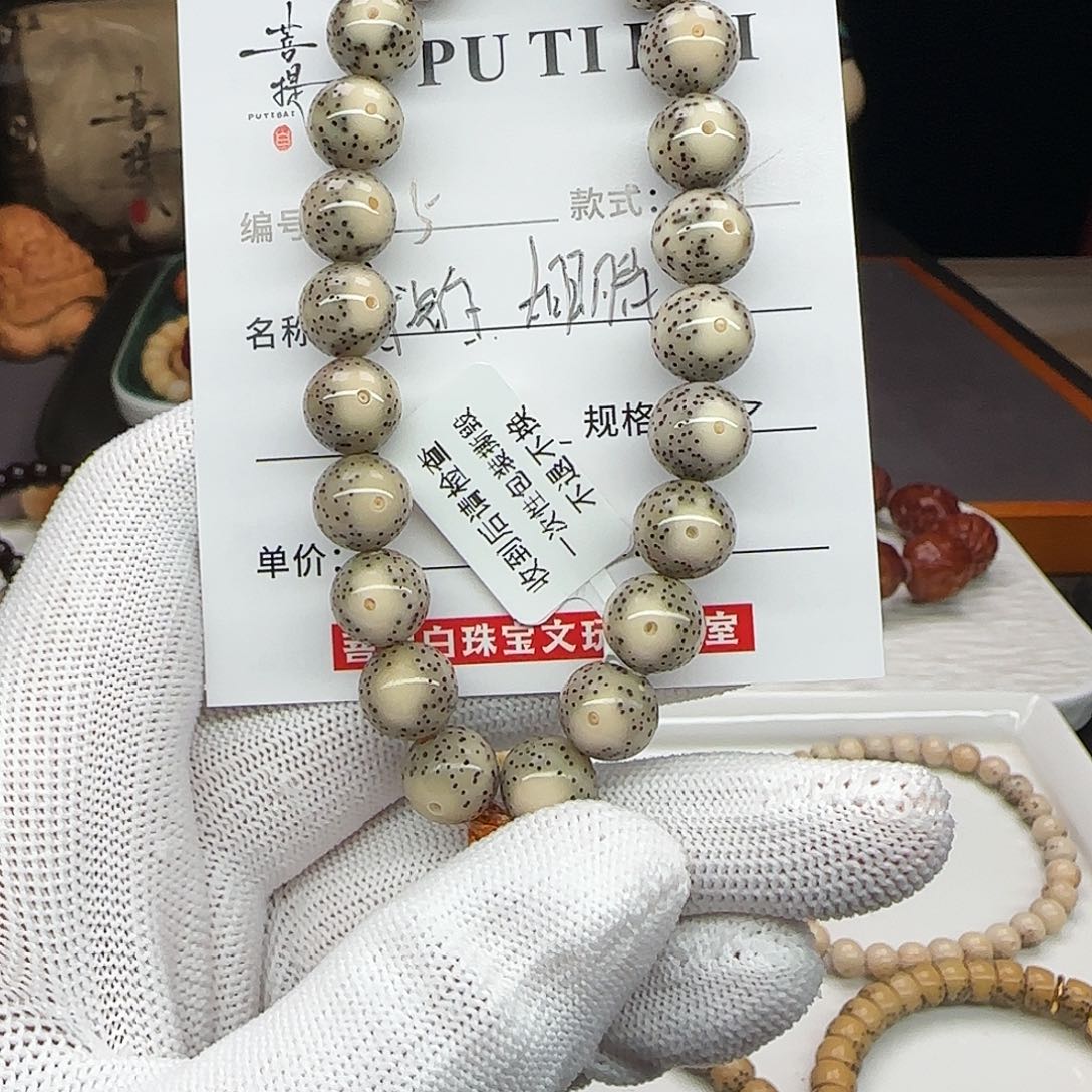 星月菩提手串星月