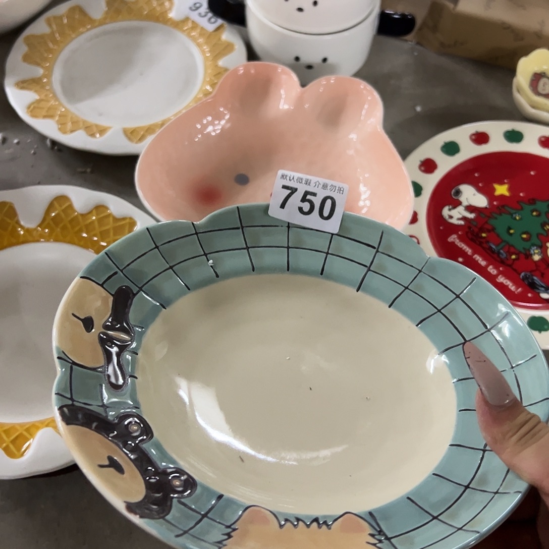 搪瓷正品蓝色熊盘750一个