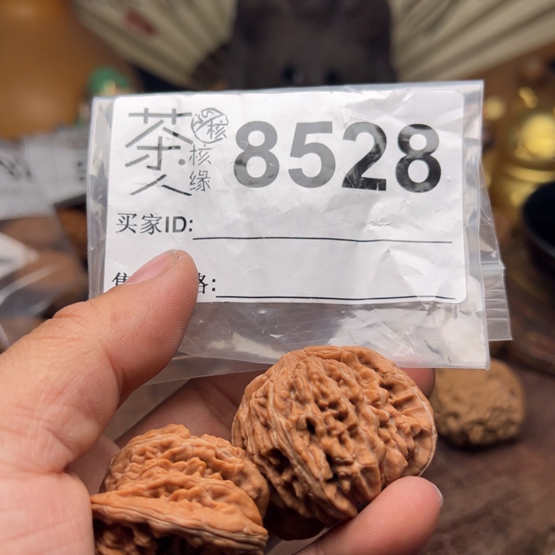 【闪购商品】文玩核桃吊坠今天