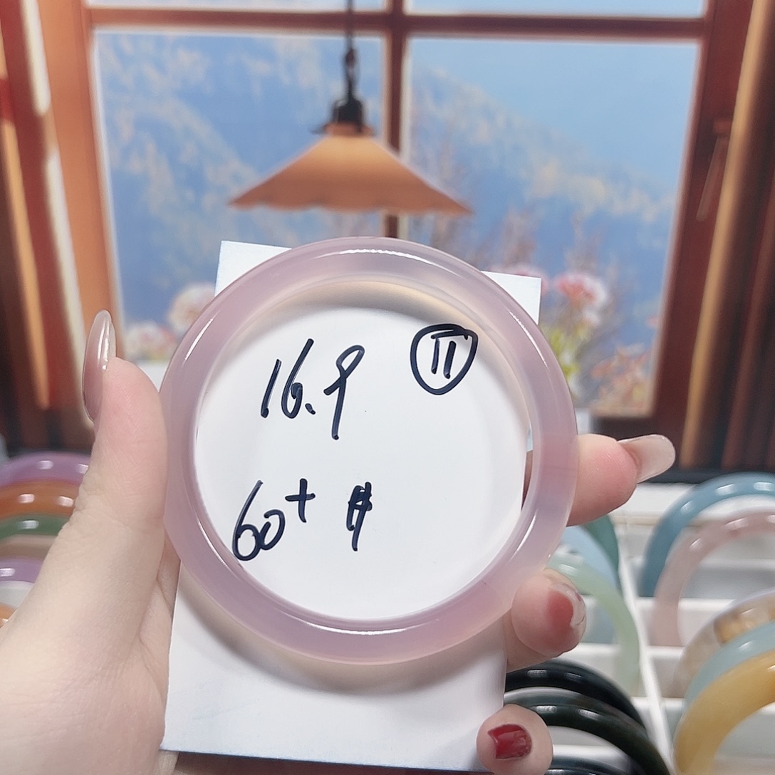 玛瑙/玉髓合金手链