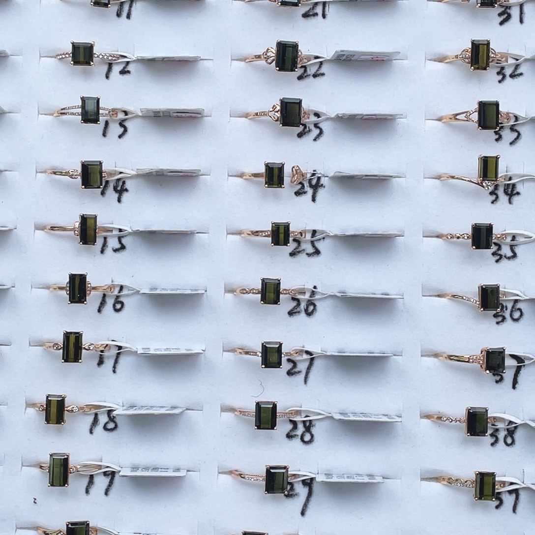 18K金镶嵌戒指碧玺