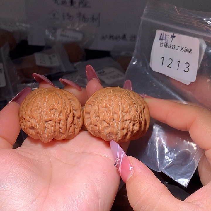 文玩核桃把件铁锤45➕