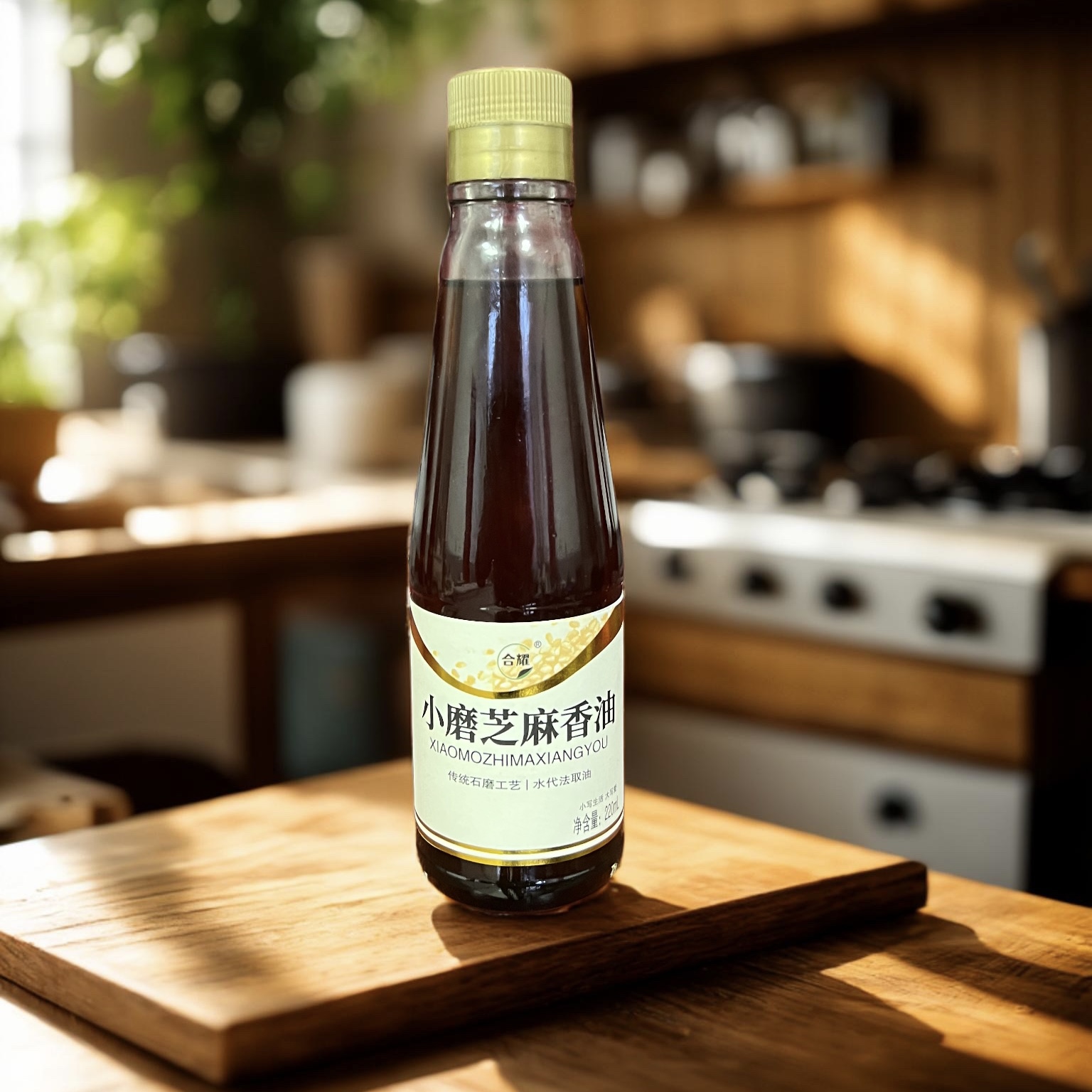 （智明哥专属）小磨芝麻香油传统石磨低温研磨水代法取油