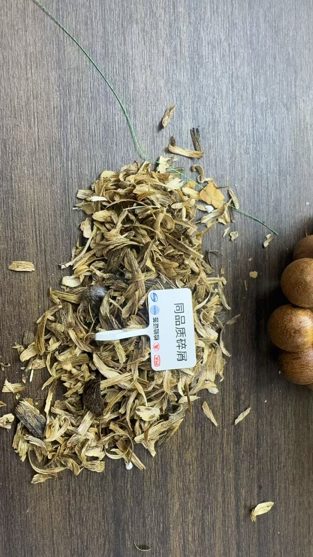 沉香【乐乐甄选】沉香文创手链多样性发其一a490