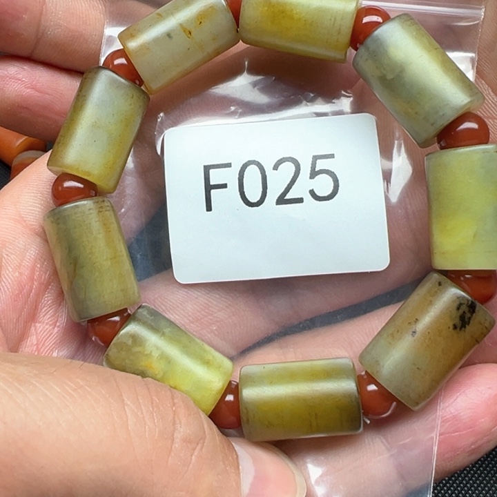 菩提根/象牙果吊坠