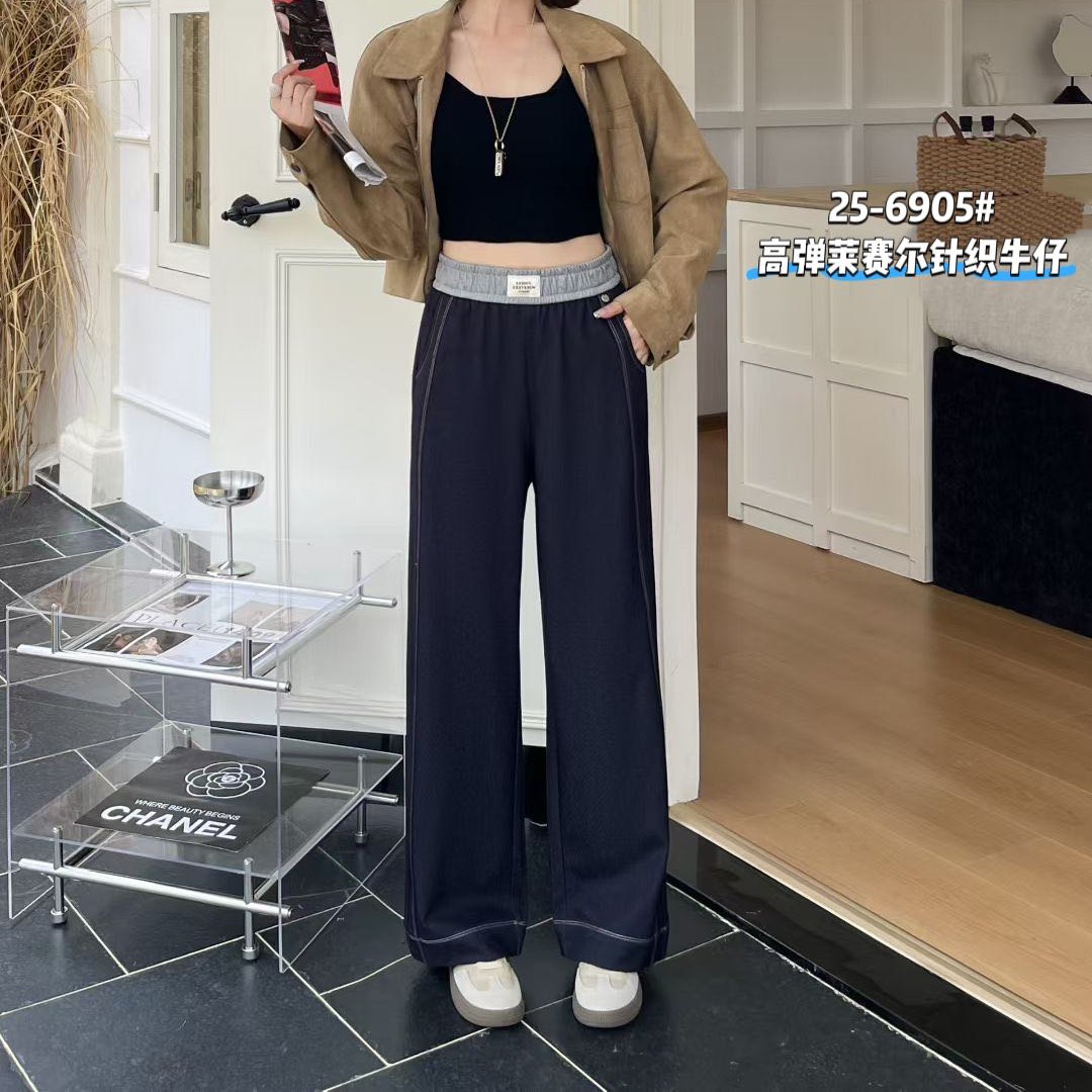 女裤6905高腰宽松垂感直筒显瘦秋季牛仔休闲裤