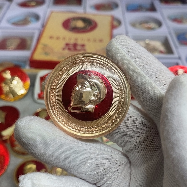 涓***流其他普通金属健健康康平平安安