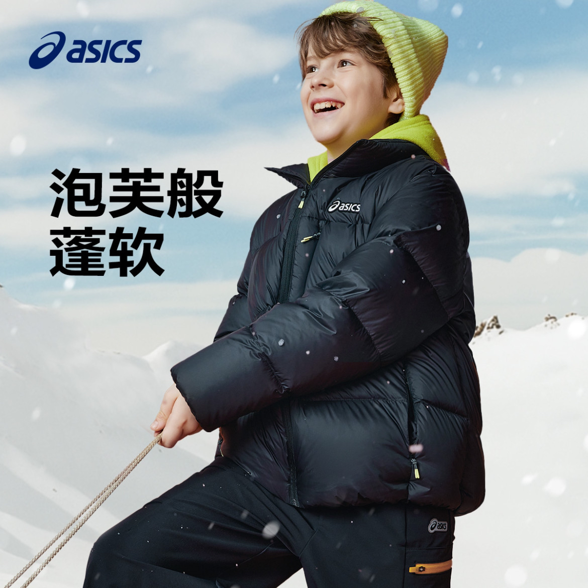 ASICS/亚瑟士童装25年冬季男女童短面包羽绒服防水334251072410