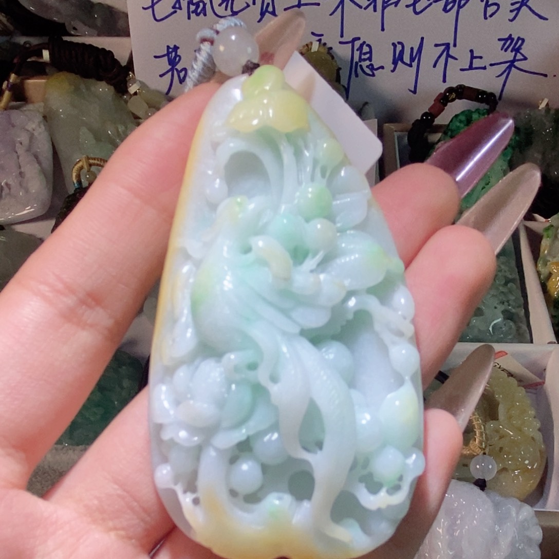 翡翠颈饰未镶嵌翡翠