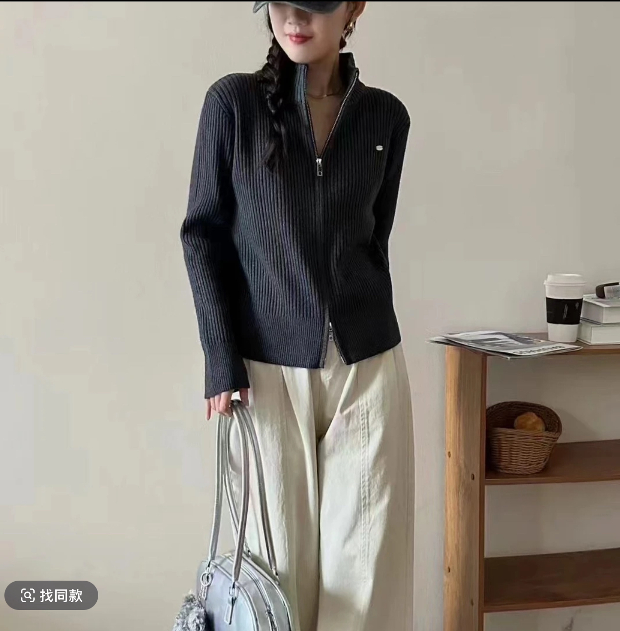 WTT-1011全拉链毛衣开衫内搭外穿