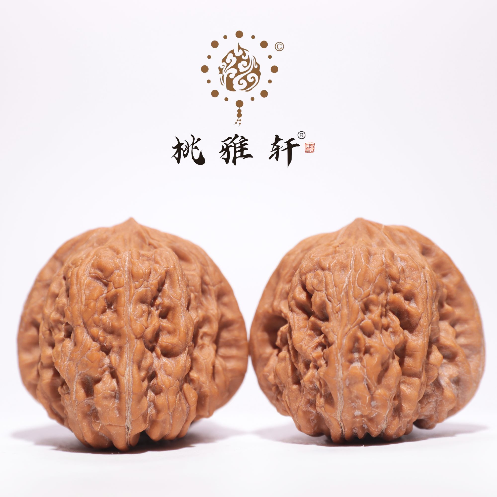 平谷凹底  · 37-40-31  一物一图