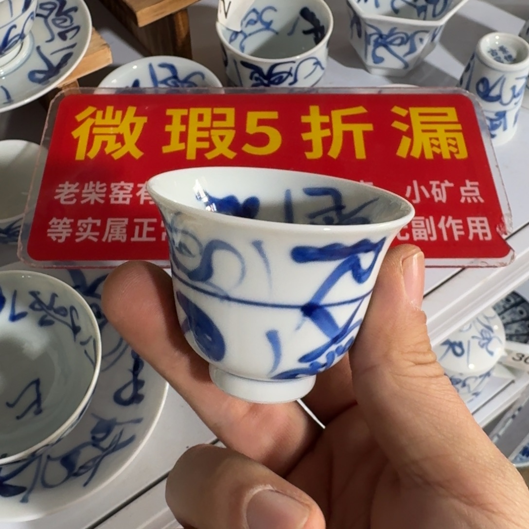 全手工手绘，顺丰当日发