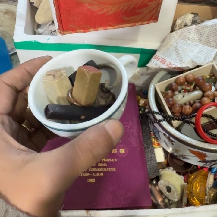 西***咸1偏远地区不包邮的