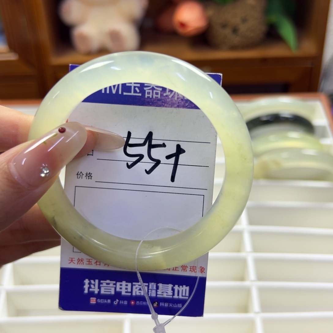 蛇纹石玉未镶嵌手镯37