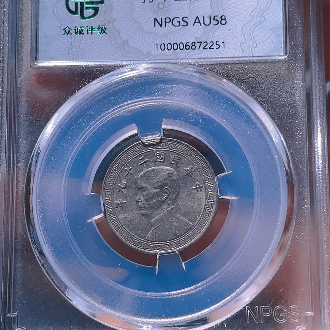 金属豪豪豪豪豪豪2251