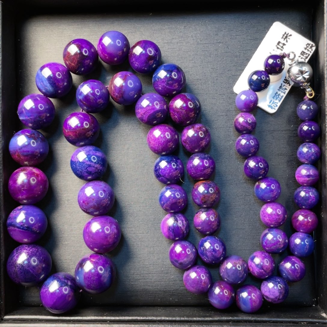 苏纪石（舒俱来）未镶嵌项链