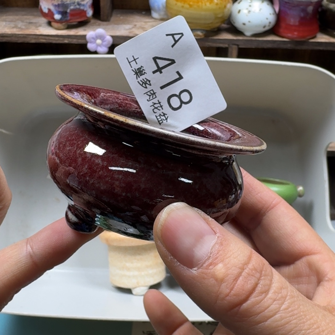 陶瓷艺术品设计与制作