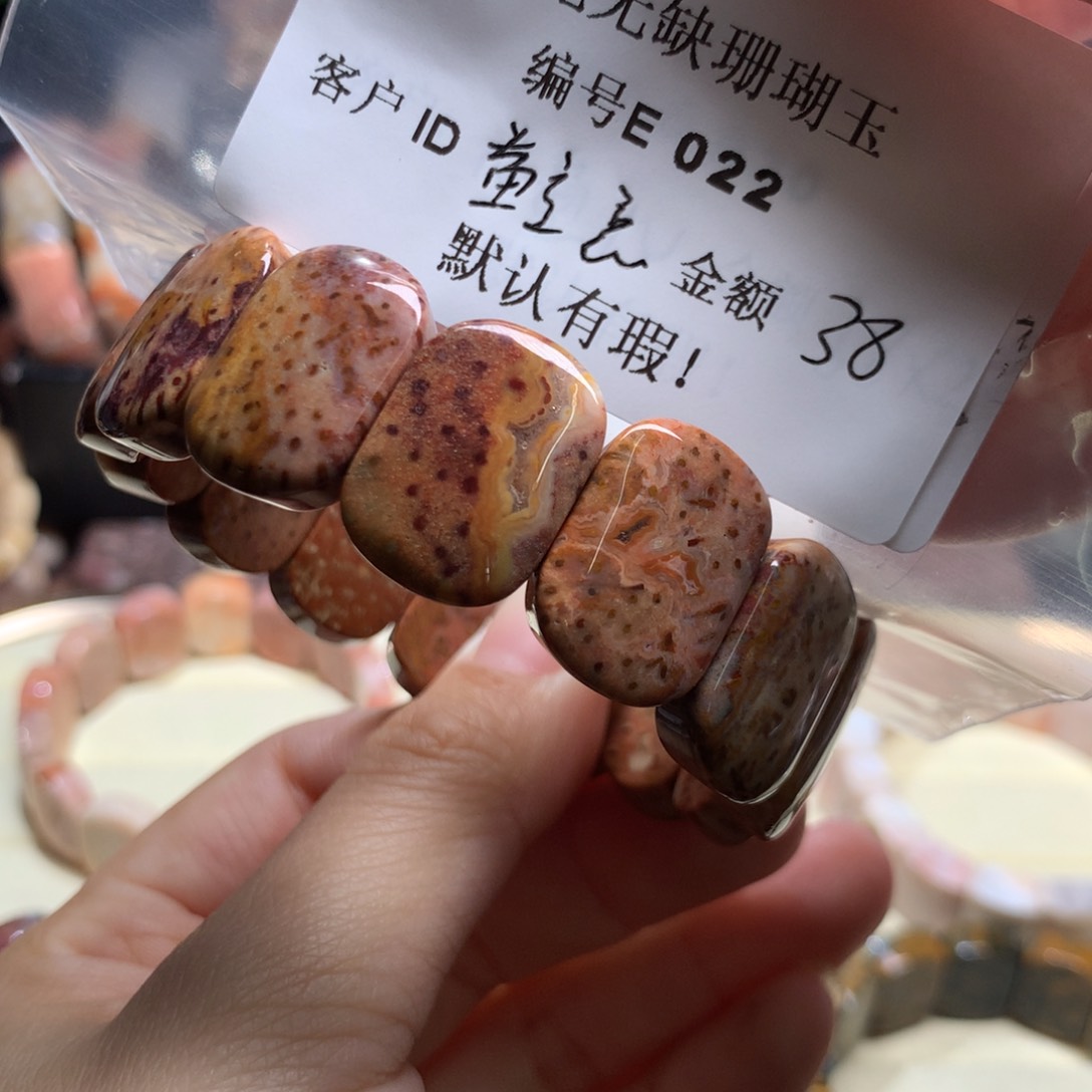 硅化玉手镯未镶嵌鲸*