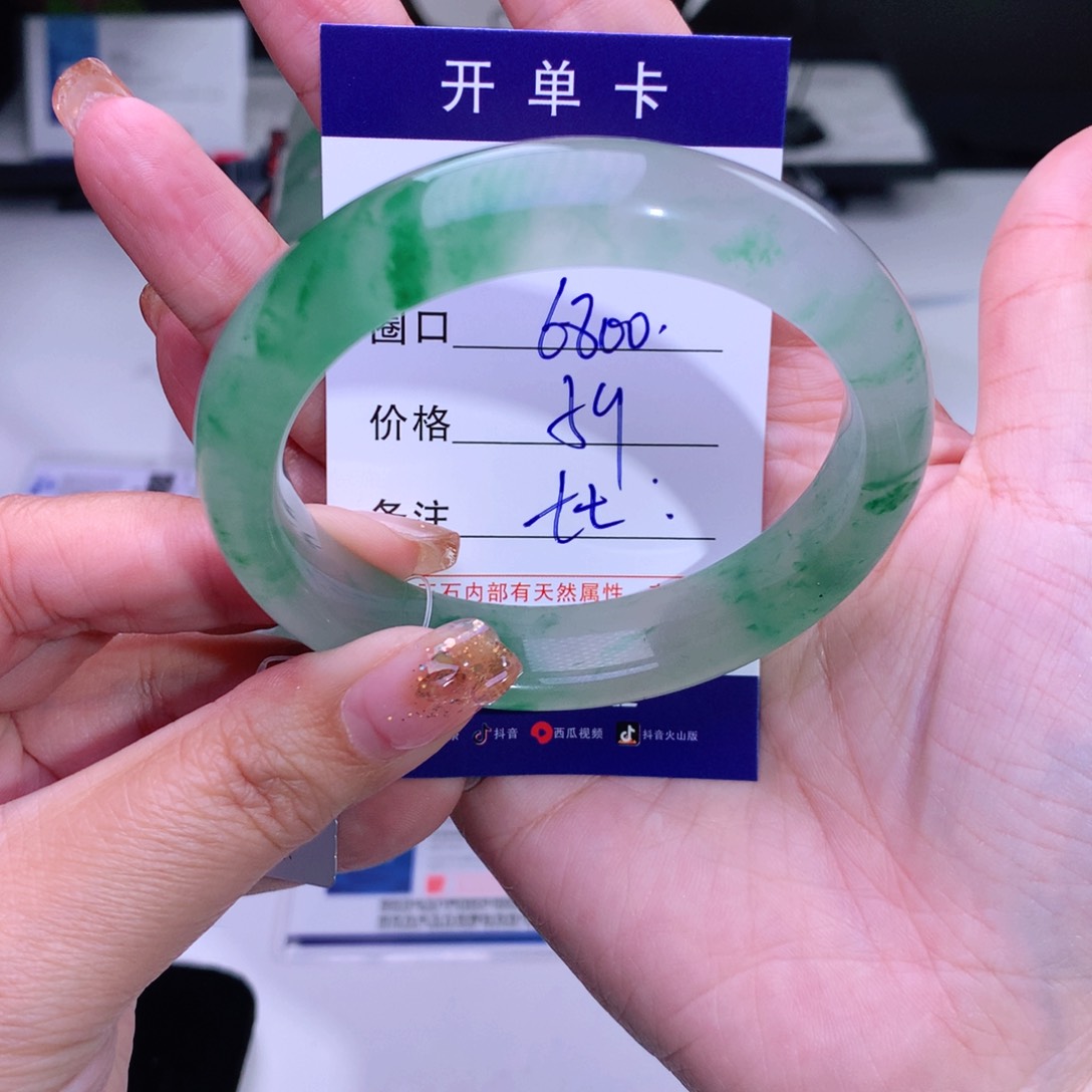 石英质玉手镯未镶嵌招****儿63