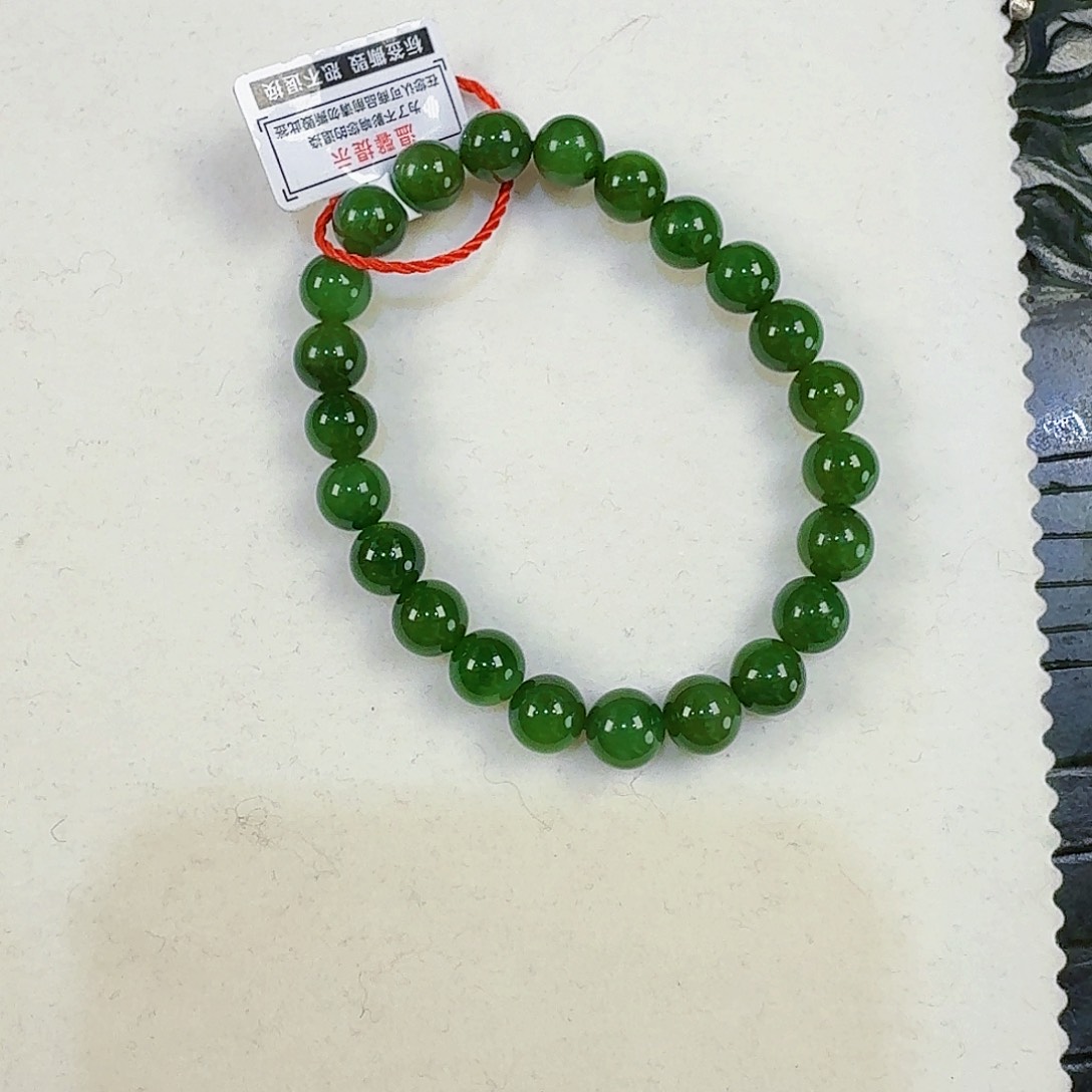 和田玉（碧玉）手链未镶嵌小*