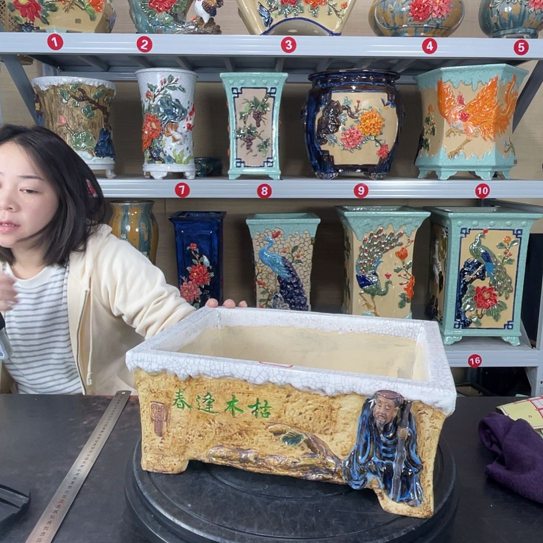 内30×20×11正宗岭南石湾盆