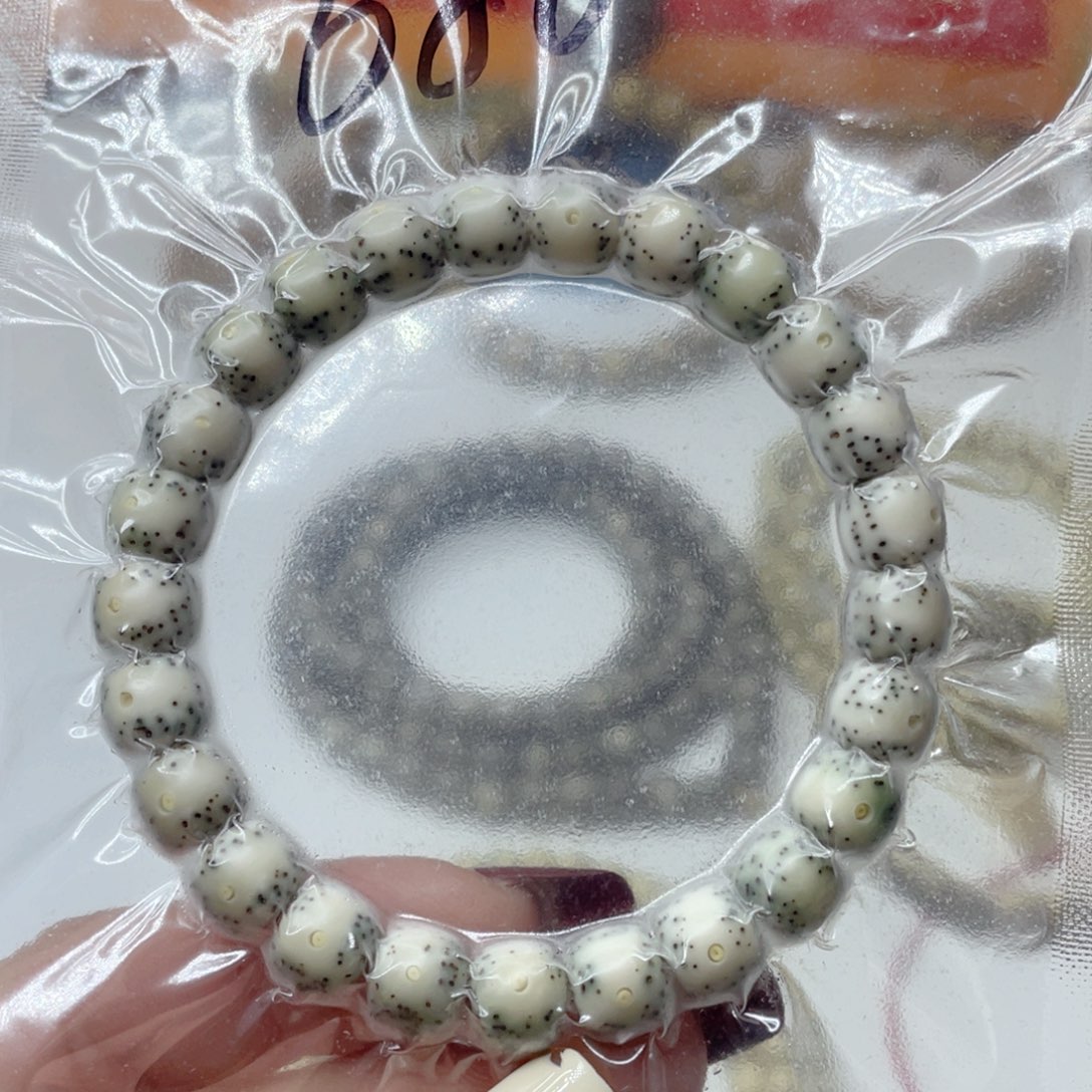 星月菩提吊坠石玉料瓷白绿大眼睛月朗星稀卡9