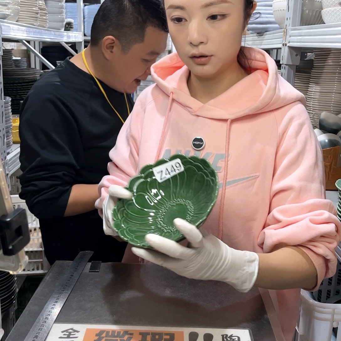 瓷片449             2个