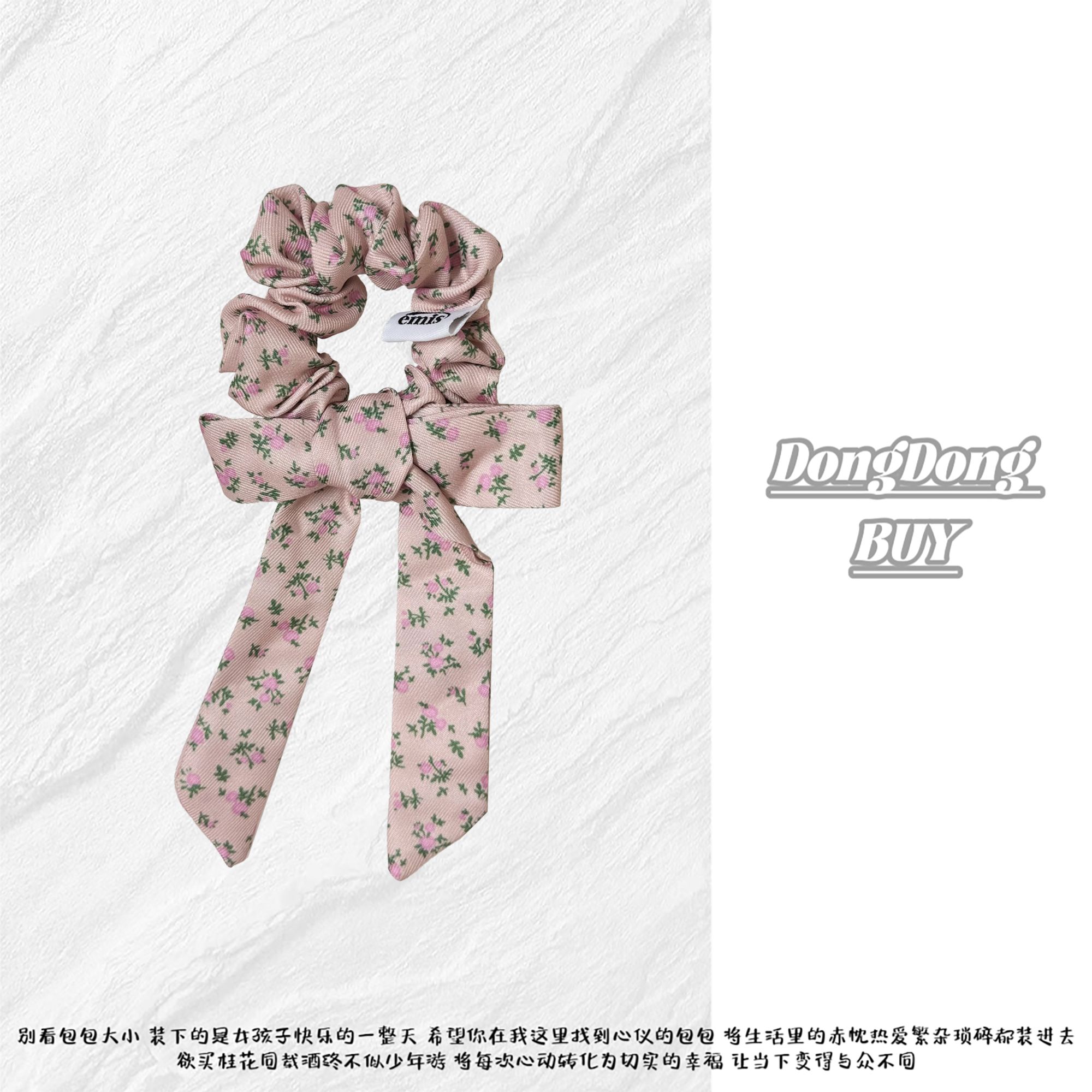 ⌈Dong&Dong⌋  泡菜国 新品飘带碎花蝴蝶结发圈