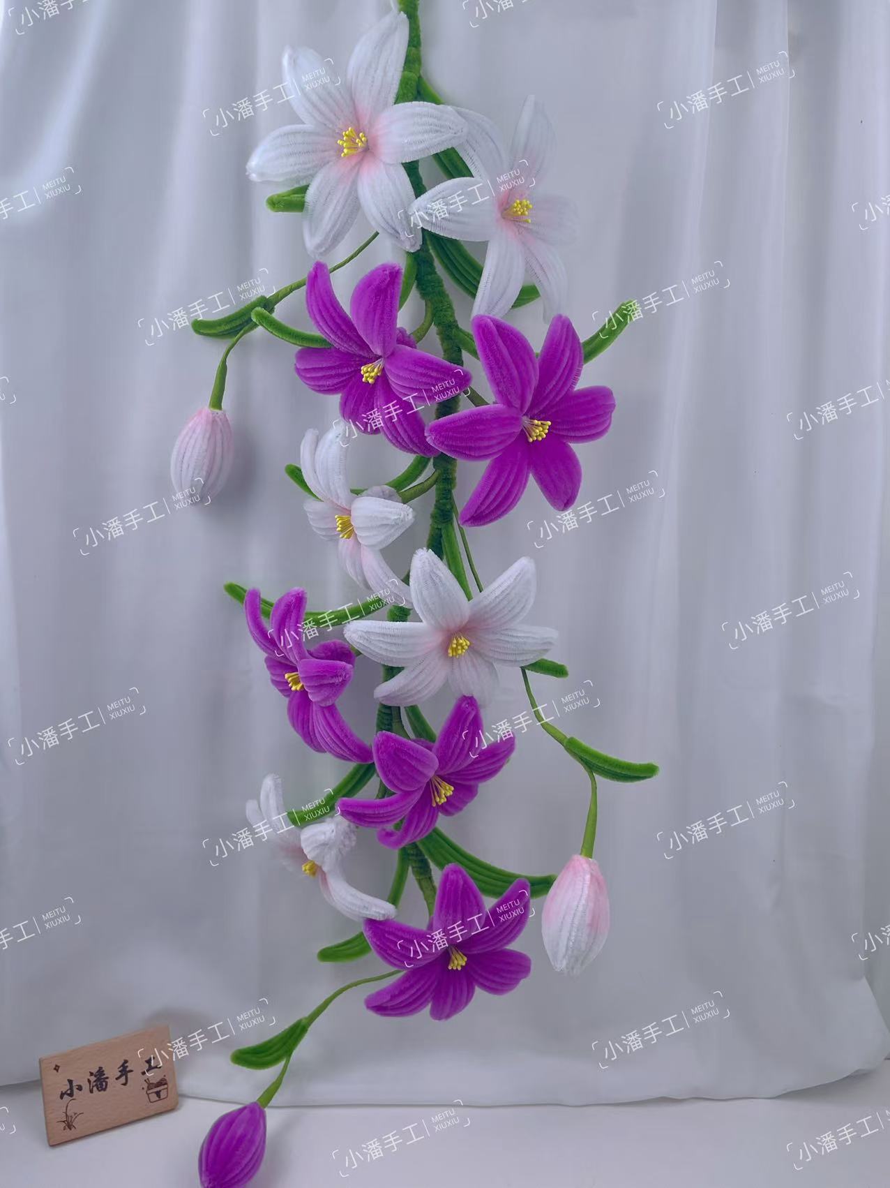 【壁挂款百合花】加密扭扭棒子手工材料包diy制作教程