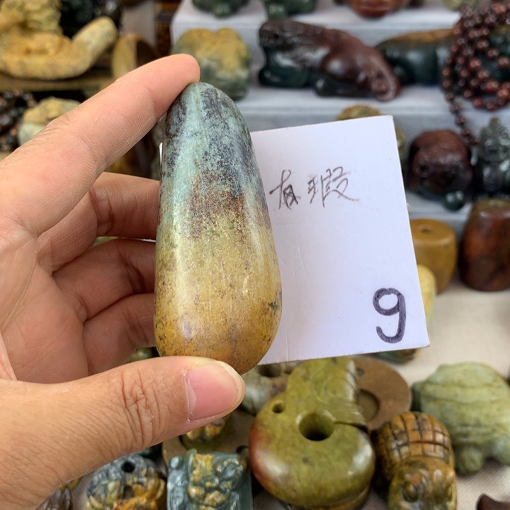 幸***人岫岩河磨玉（透闪石质玉）未镶嵌珠宝奇石