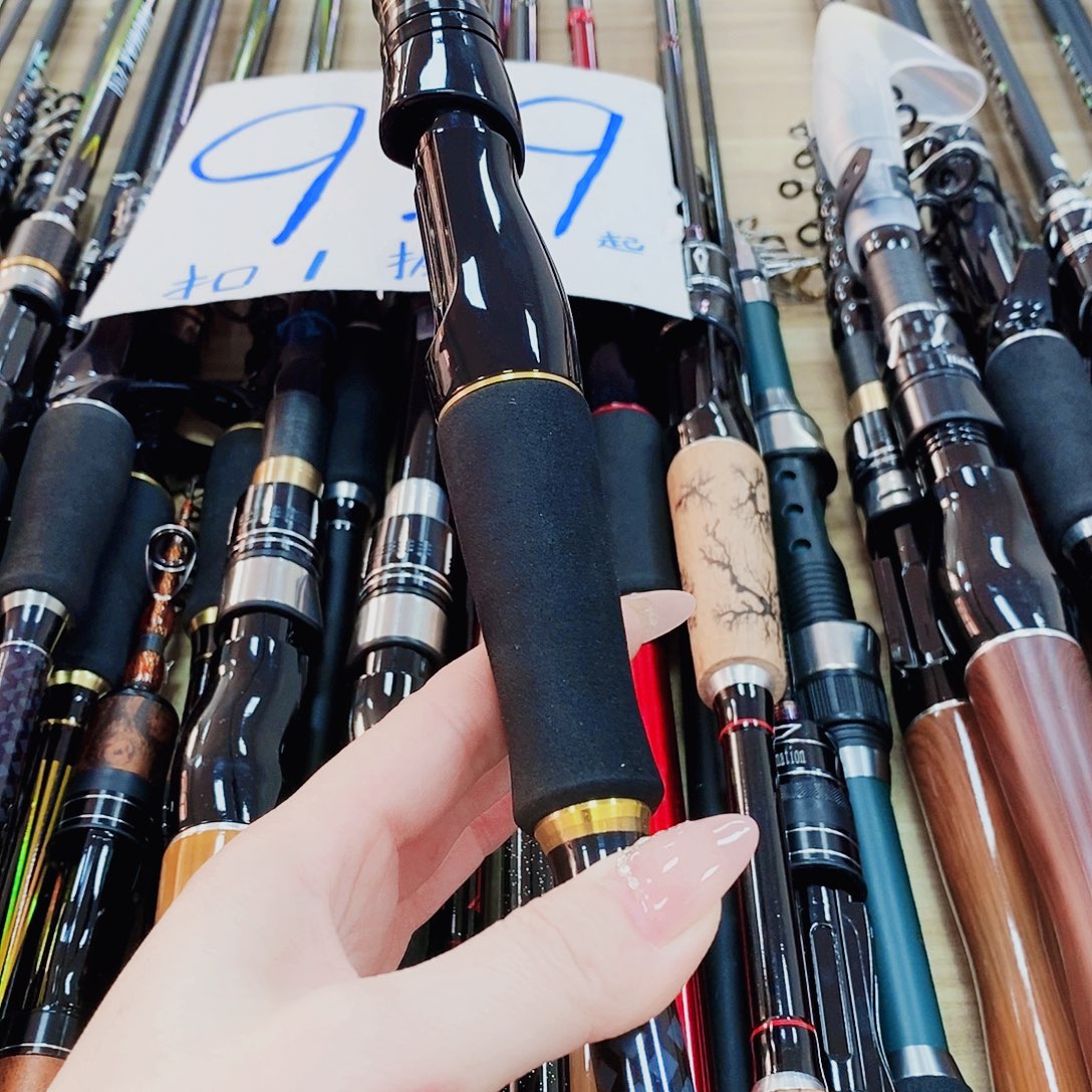 黑金色直柄2.4米路亚竿