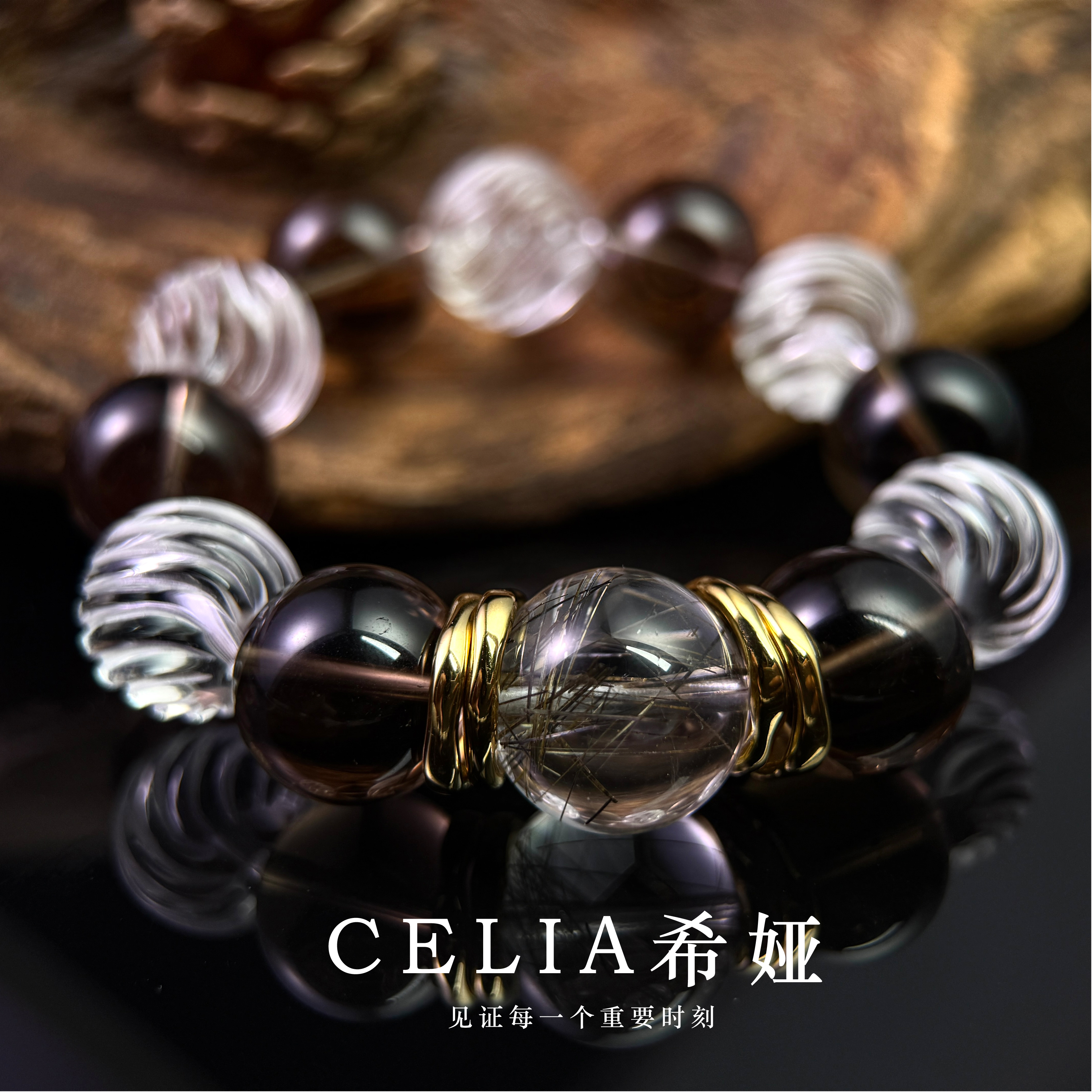 CELIA/希娅白水晶  天然轻奢白水晶茶晶配饰混搭