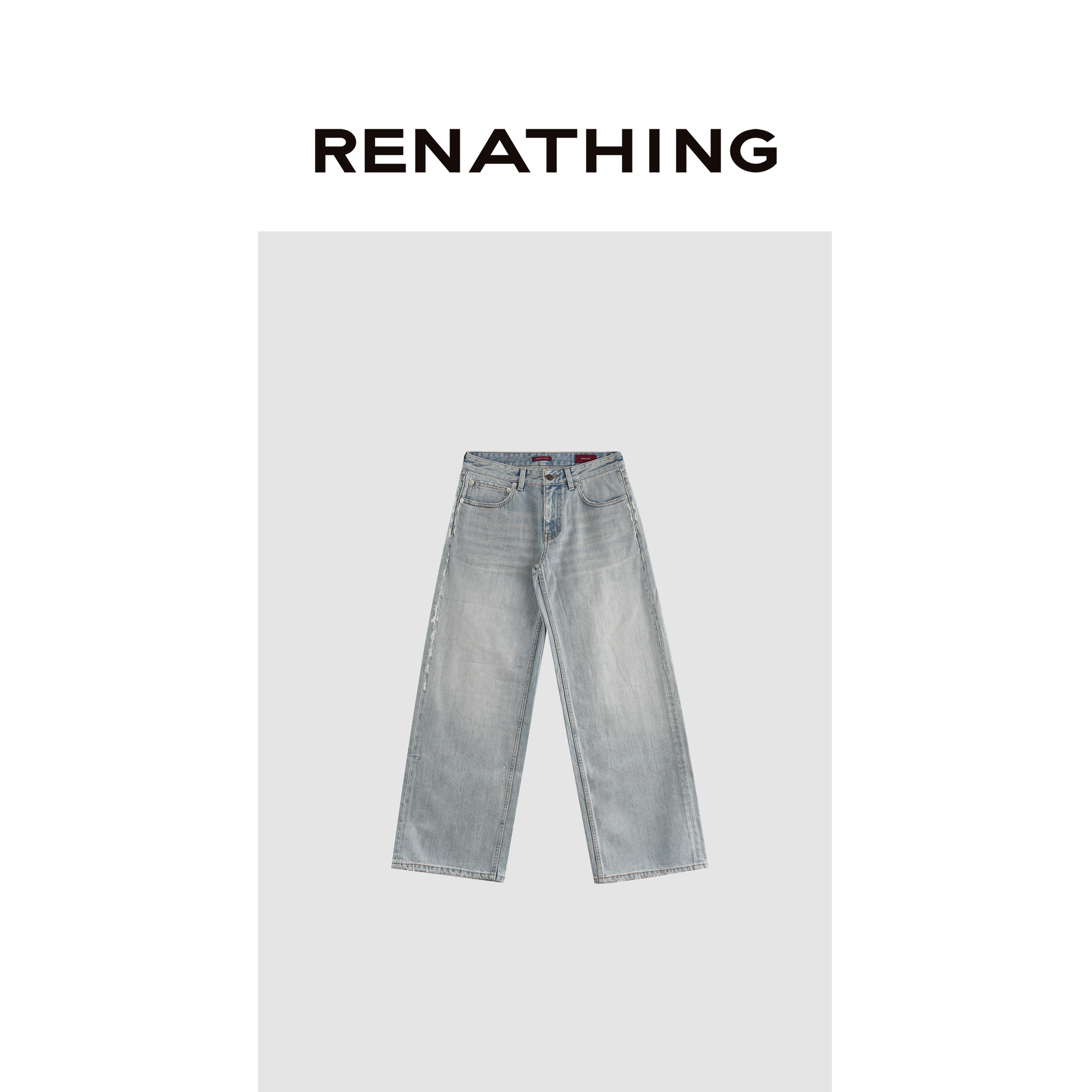 【RENATHING】阔版做旧直筒牛仔裤