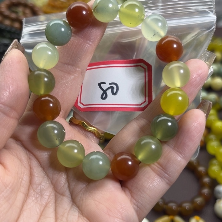 蛇纹石玉未镶嵌手链