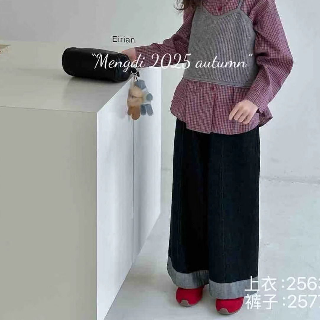 女童潮款秋款直筒裤