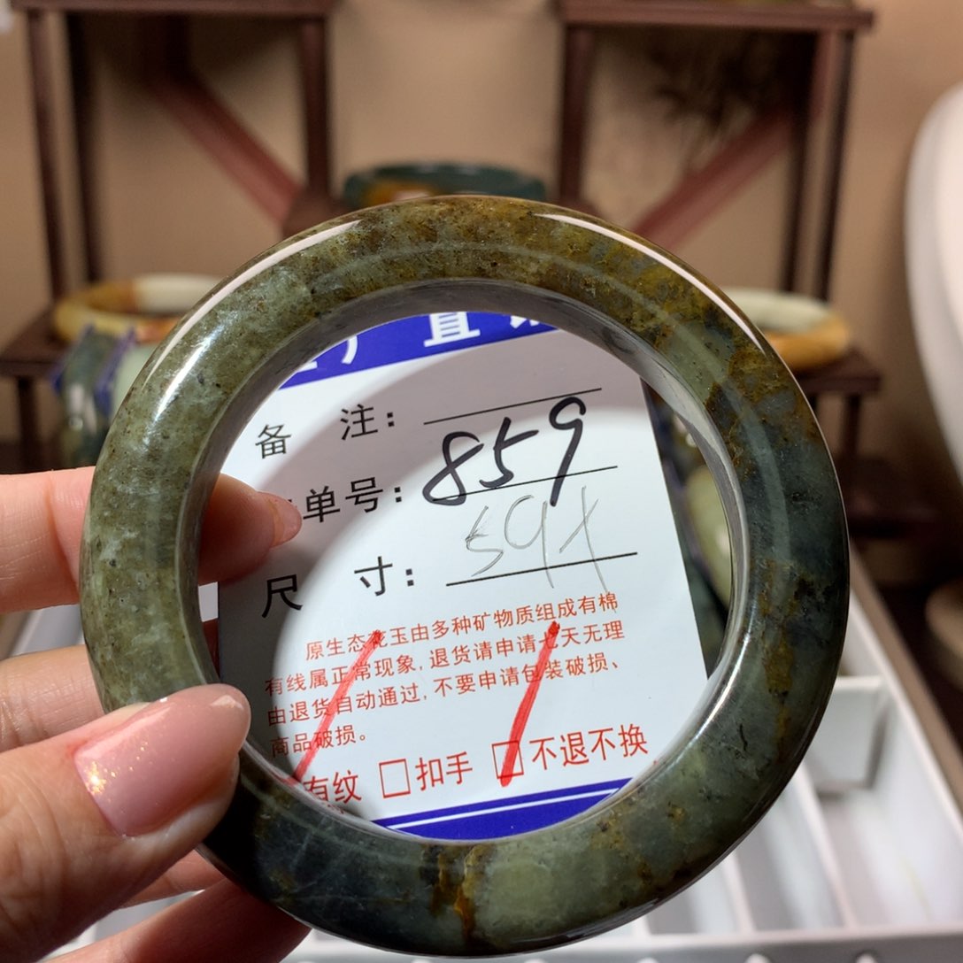 【闪购商品】蛇纹石玉手镯未镶嵌