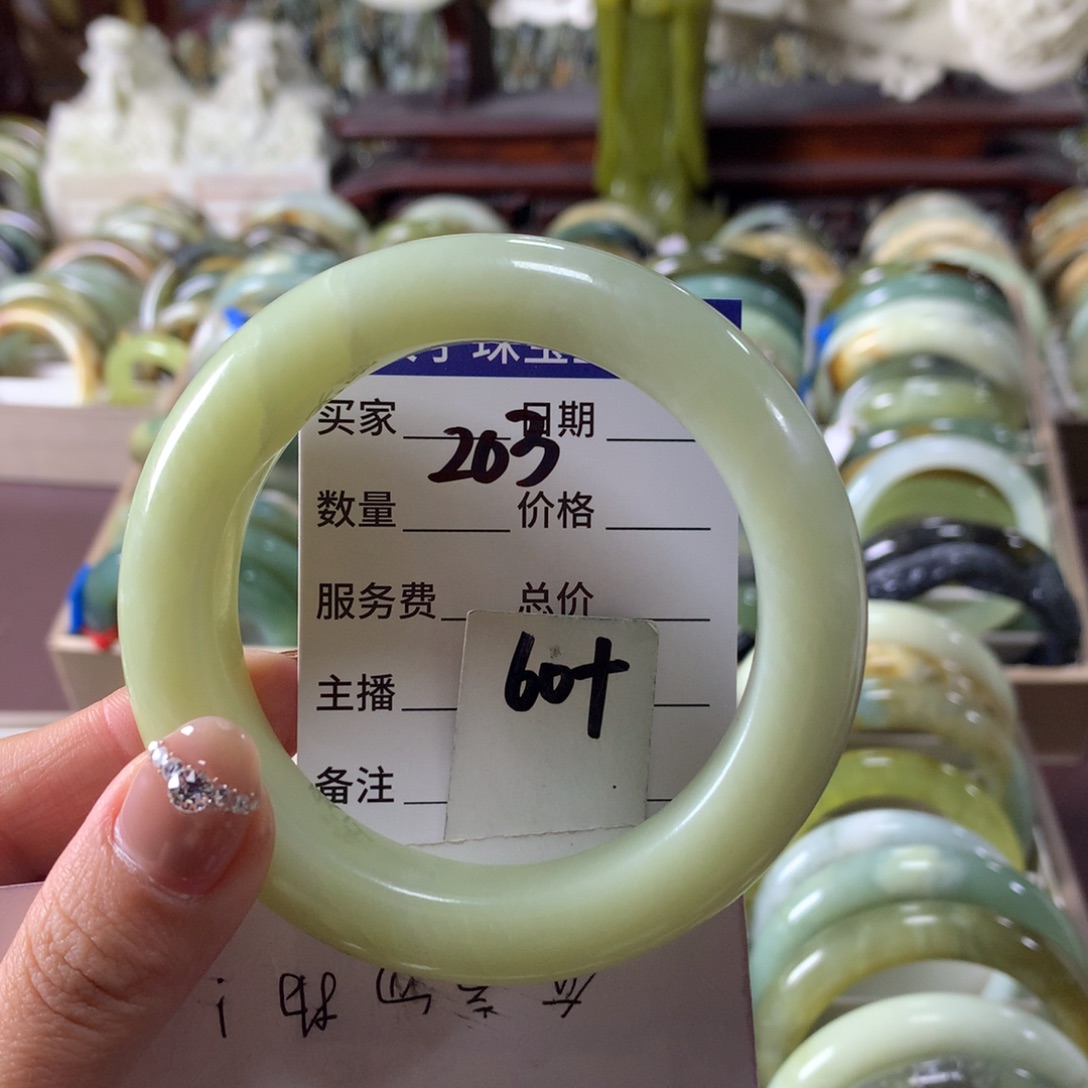 蛇纹石玉未镶嵌手镯203