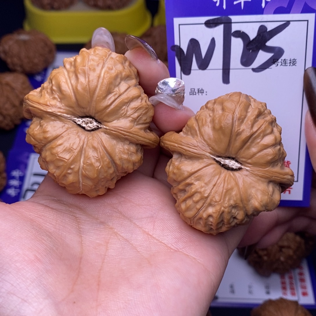 吊坠文玩核桃W725链接 南瓜墩45尺