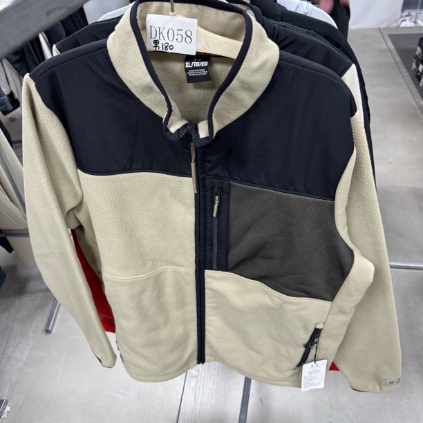 安德玛断号-运动服-DK058