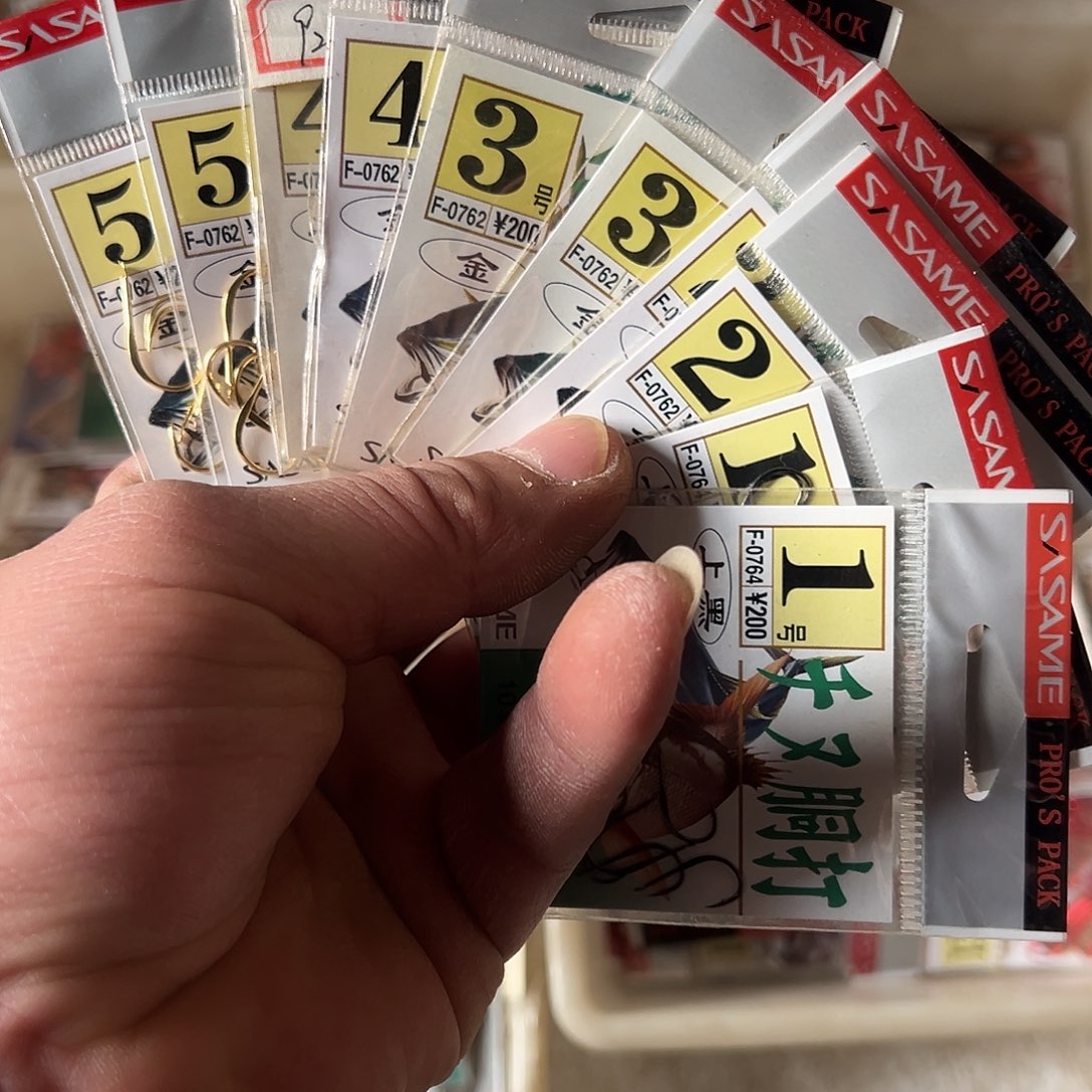 （****闪购12号链接沙沙麦12345共十包