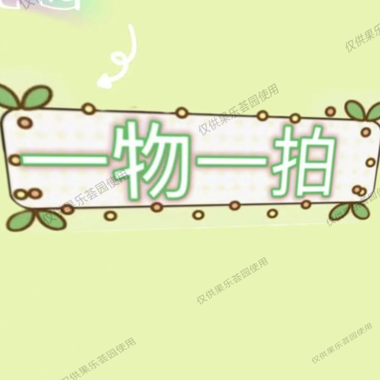 带花带果甜云南大盆栽带盆土绿植花卉南北方阳台院（ 果子不售后）