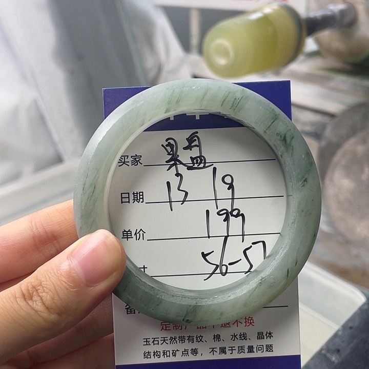 果****未镶嵌手镯石英质玉定制